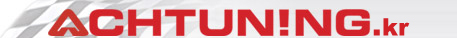 Achtuning Korea Logo